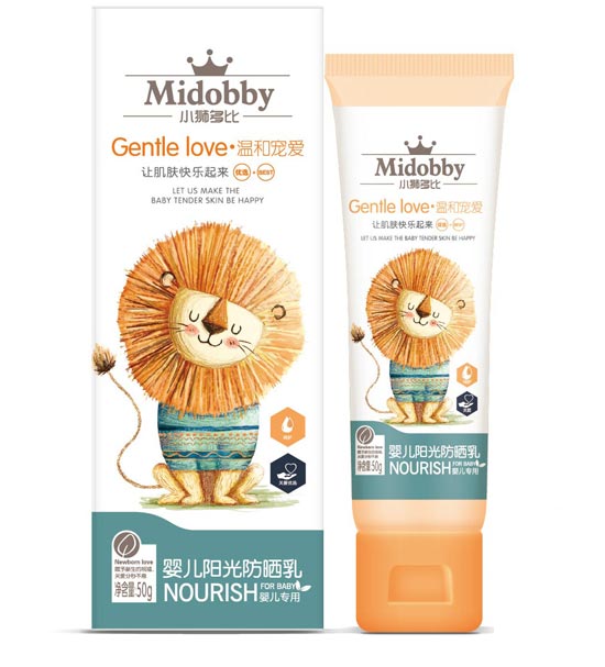 小獅多比yinge陽(yáng)光曬乳-馬鞍草50g