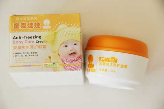 ̩ͯ���ދ�ͯ�������o(h��)��˪