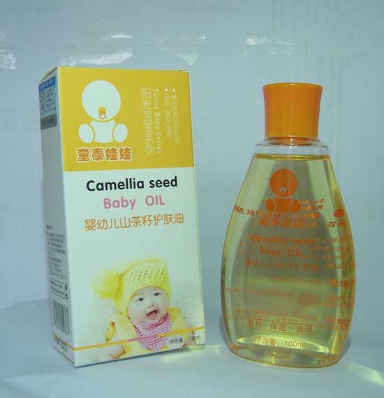 ̩ͯ����yingyeɽ�����o(h��)�w��