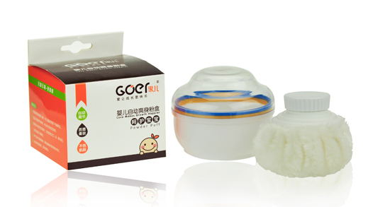 果兒yinge自動(dòng)爽身粉盒