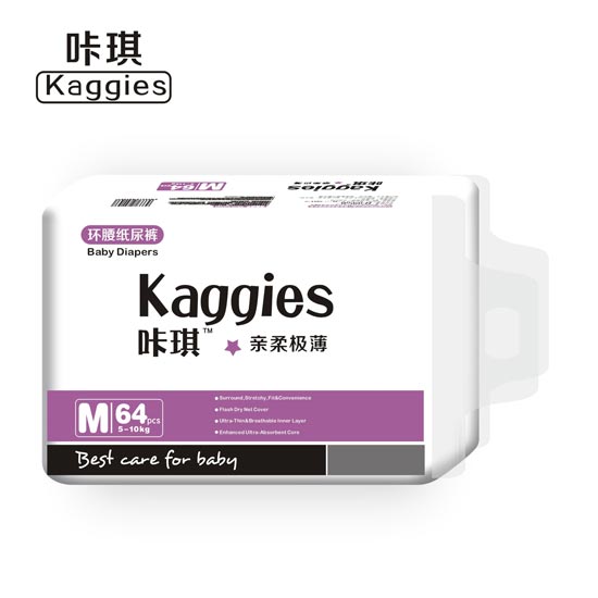 咔琪kaggiesyinge紙尿褲M64