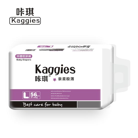 咔琪yinge紙尿褲L56
