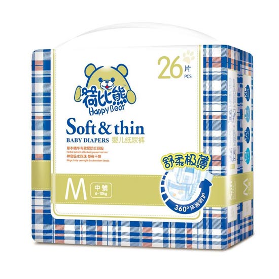 �ɱ���yinge����ѝM26Ƭ