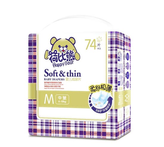 荷比熊yinge紙尿片M74片