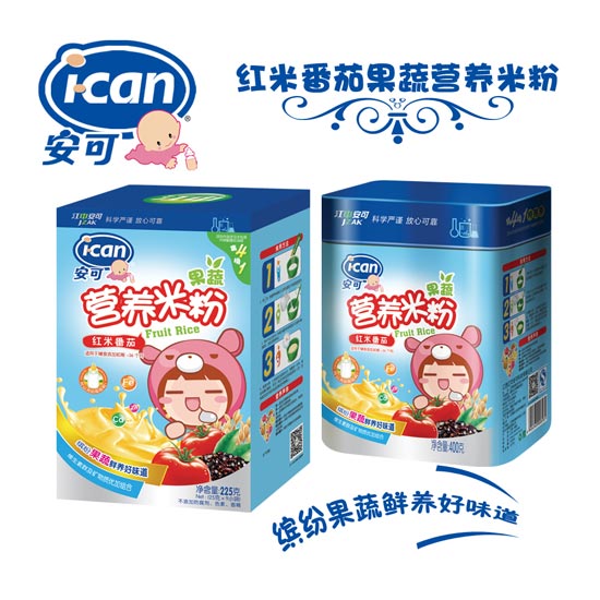 安可紅米番茄果蔬營養(yǎng)米粉