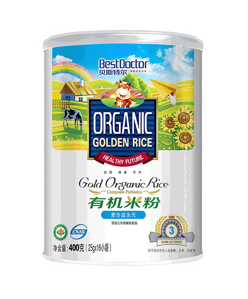  ؐ˹�ؠ�ؐ˹�ؠ��ͺ�����Ԫ�ЙC�׷�3��