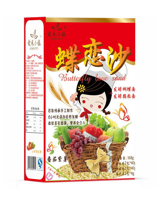  ��(��i)��С�(zh��n)������������ɳ��l