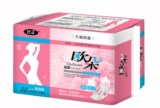 歐朵干爽網(wǎng)面22片日夜組合護翼衛(wèi)生巾