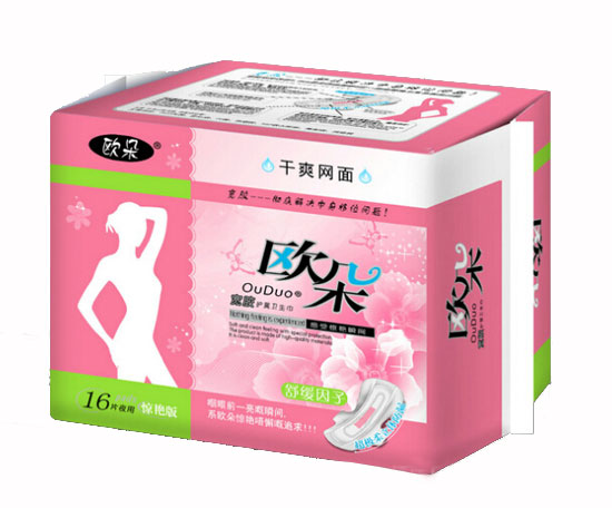 歐朵干爽網(wǎng)面16片夜用護(hù)翼衛(wèi)生巾