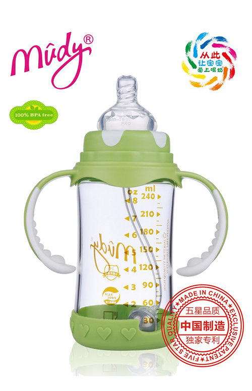 麥地寬口全自動硅膠環(huán)保護(hù)玻璃奶瓶(草綠色)