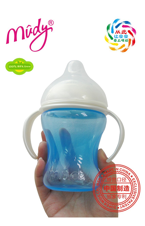 �����،���Ȼĸ���Û��PP��ƿ240ML(���{(l��n)ɫ)