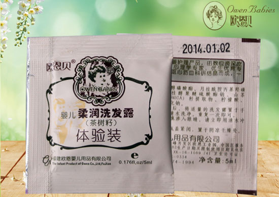 歐恩貝滋養(yǎng)yinge柔潤(rùn)洗發(fā)露(茶樹(shù)籽)