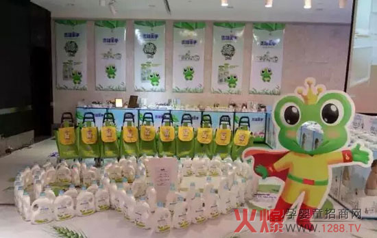 2015������������ؐ�ﶬӆ؛��(hu��)֮�B�Tվ�����_ʼ��