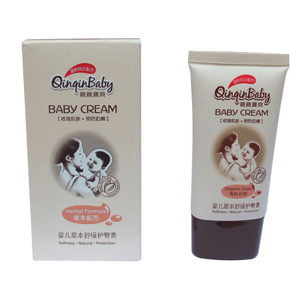 yinge草本舒緩護(hù)臀膏