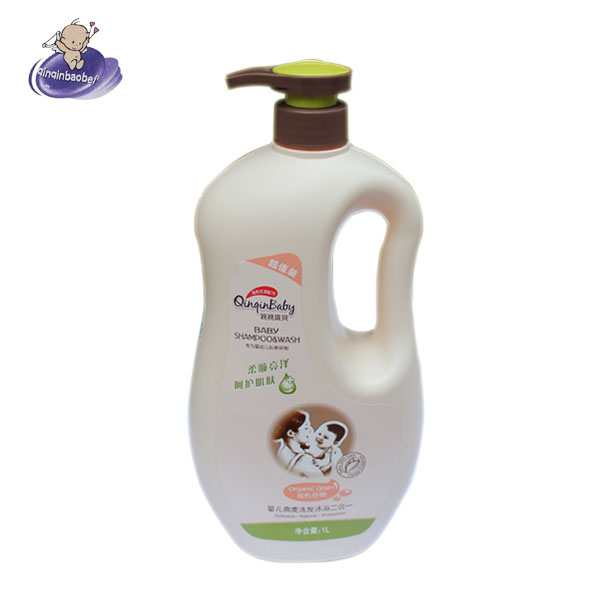 yinge燕麥洗沐二合一