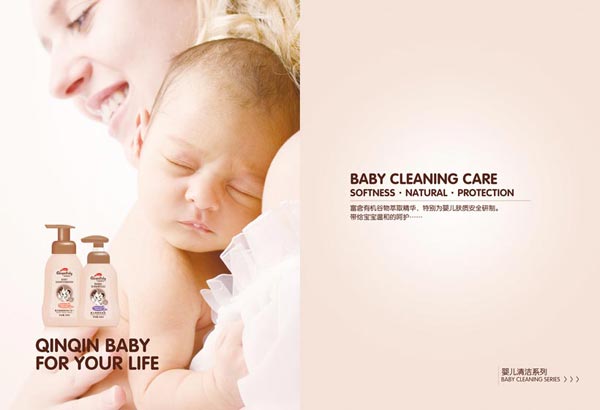 ��֮��ĸ����Ʒ���Ї�(gu��)���ع����޹�˾