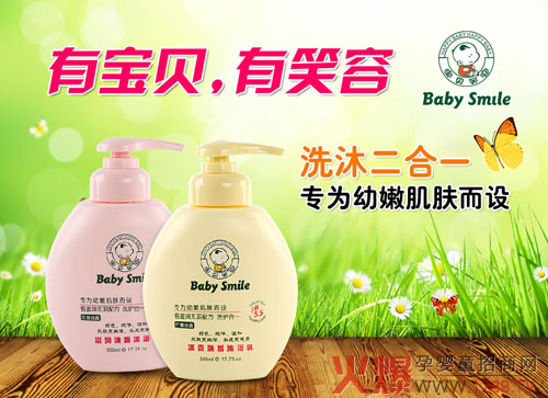 ��ؐЦ��ϴ�l(f��)��ԡ����һ ���ܰ�ȫ�坍���X(ju��)