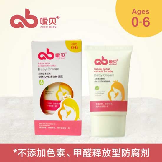  ��ؐyinge��Ч����˪