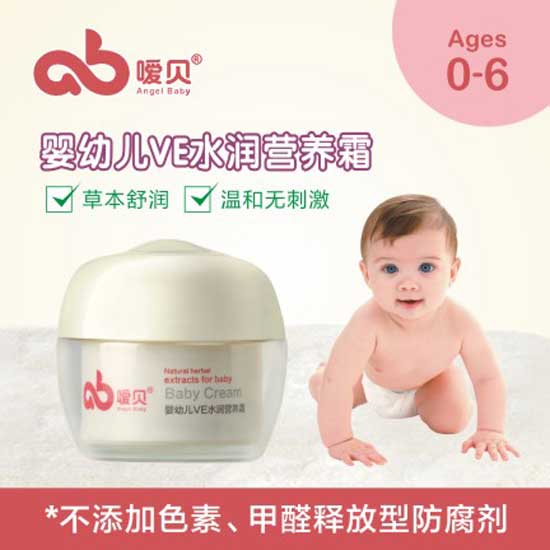  ��ؐyingeVEˮ��(r��n)�I(y��ng)�B(y��ng)˪