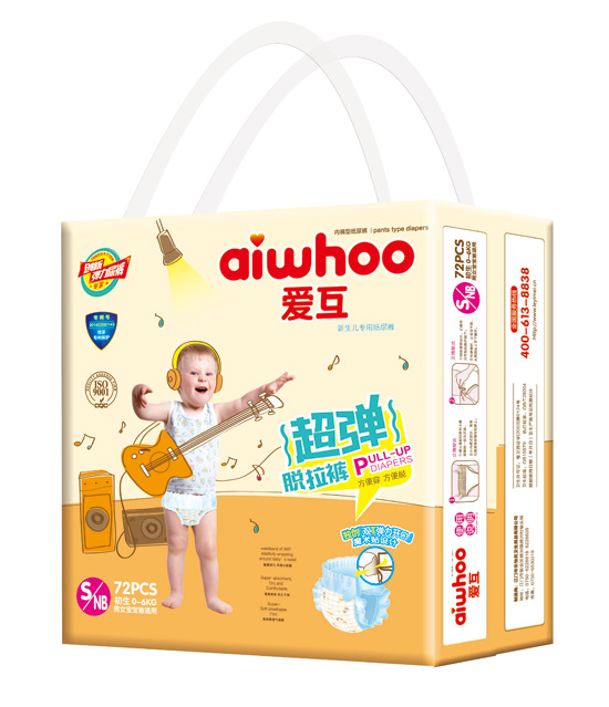 愛互超彈脫拉褲S72片