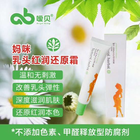 ��ؐ�������^�t��߀ԭ˪