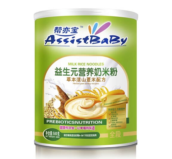 ��������ɽ޲�נI�B(y��ng)���׷�