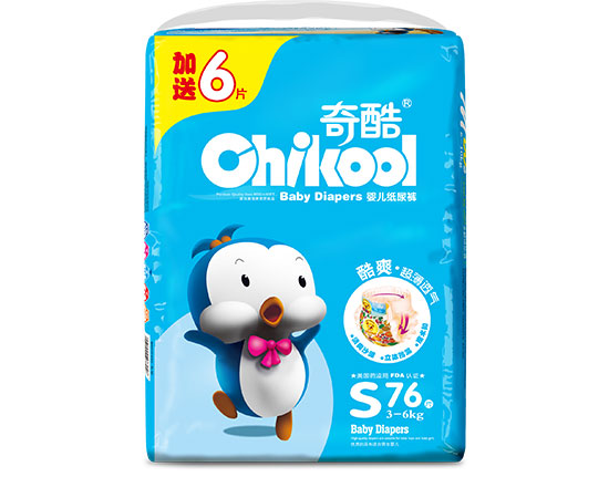 奇酷藍品鵝紙尿褲S76片