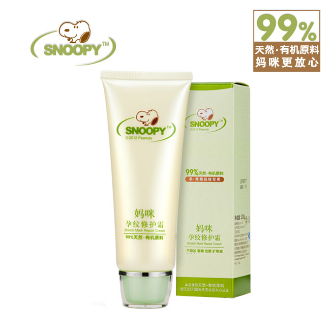 媽咪孕紋修護(hù)霜