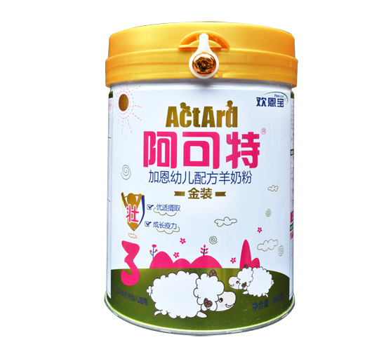 阿可特加恩youe配方羊奶粉3段