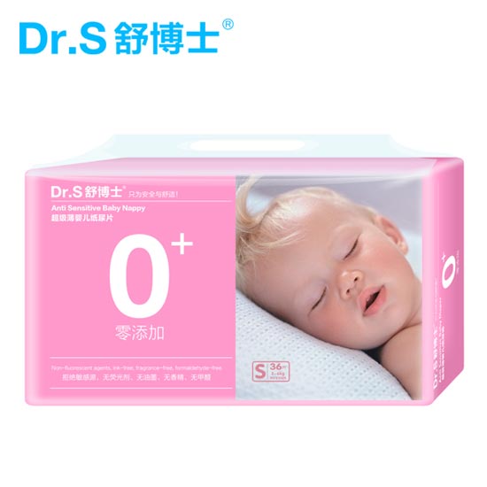 舒博士超級(jí)薄yinge紙尿片S36片