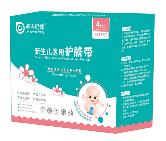  �༪�����o(h��)Ě��