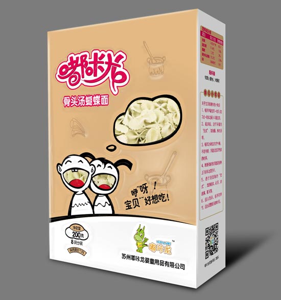 ��������^��������