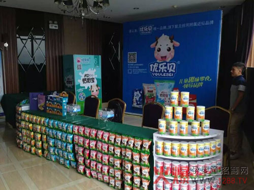 ֱ���𱬾W(w��ng)���v���Lɳվ�F(xi��n)�� ��(y��u)��ؐƯ���Ĳ�������