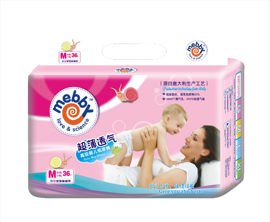 mebby魅比超薄透氣紙尿褲M36片