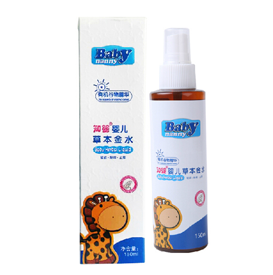 知嬰yinge草本金水150ML