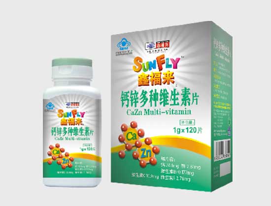 鑫福來(lái)牌鈣鋅多種維生素片