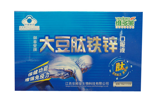 �S���R�����F�\�ڷ�Һ