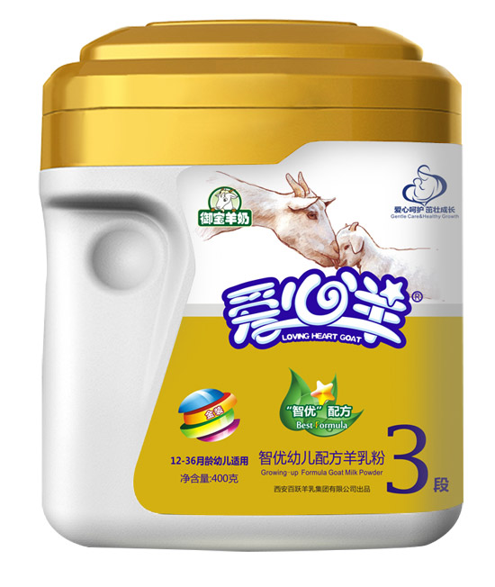 愛心羊智優(yōu)youe配方羊乳粉3段400g桶裝