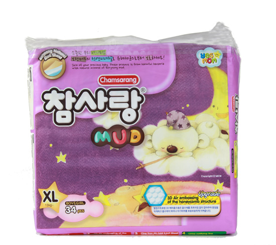 �ɐۺ��༈��ѝXL34