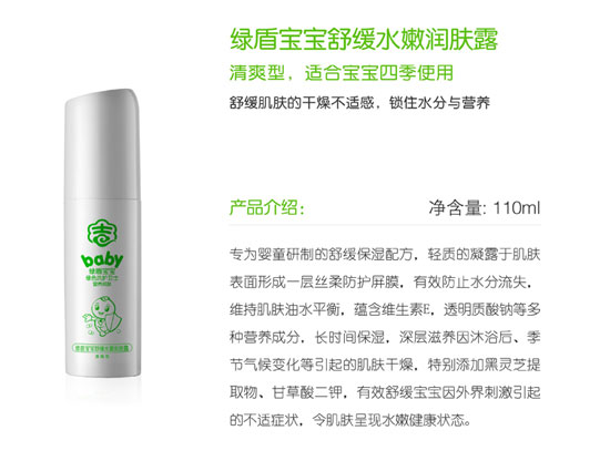 �G�܌����澏ˮ�۝��w¶