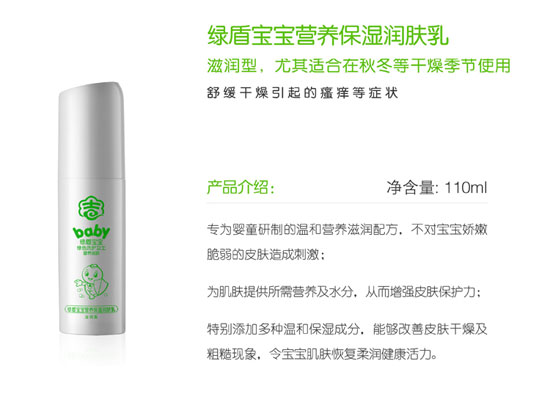 �G�܌����I�B(y��ng)�����w��