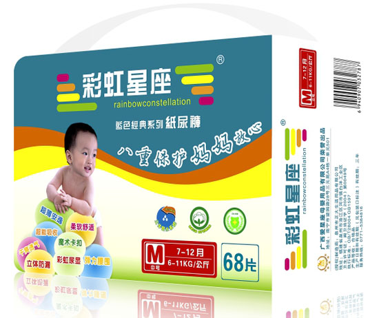 �ʺ������{(l��n)ɫ��(j��ng)�伈��ѝM�a68Ƭ