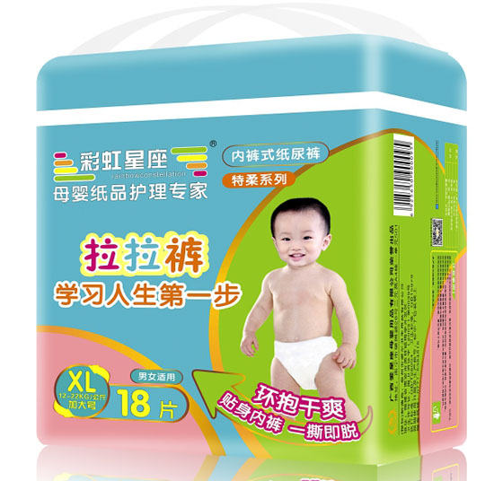 �ʺ�����yinge���L(zh��ng)����ѝXL�a18Ƭ