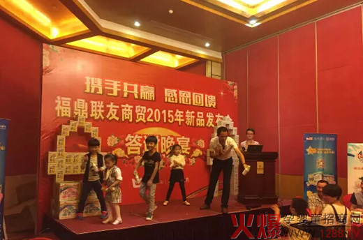 �y�ֹ��A�ж����� ��������2015�ﶬ��Ʒ�l(f��)����(hu��)