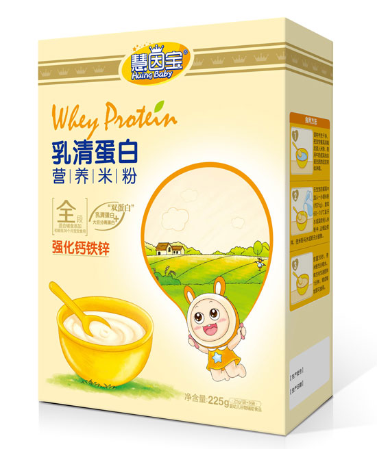 慧因?qū)殢娀}鐵鋅盒裝乳清蛋白營養(yǎng)米粉