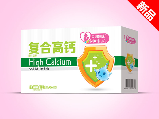 貝因媽咪復合高鈣固體飲料