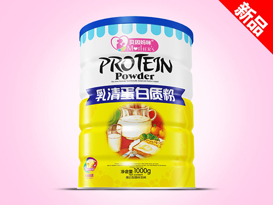 貝因媽咪乳清蛋白質(zhì)粉