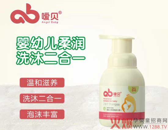 ��ؐ�냺�᝙(r��n)ϴ�����һ �|(zh��)�ؼ�(x��)ā�᝙(r��n)��ˬ���B(y��ng)