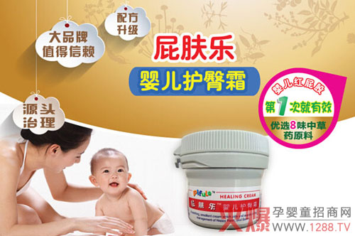 ƨ�w���냺�o��˪ ��(y��u)�x8ζ�в�ˎԭ��