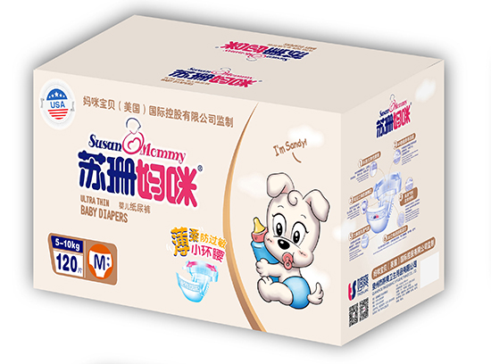 �Kɺ����yinge����ѝM120Ƭ